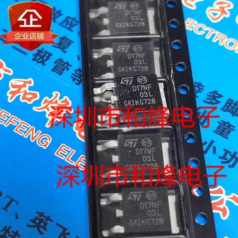 D17NF03L STD17NF03L TO-252 30V 17A, ֽ , Shenzhen Huangcheng Electronicsκ   , 5PCs